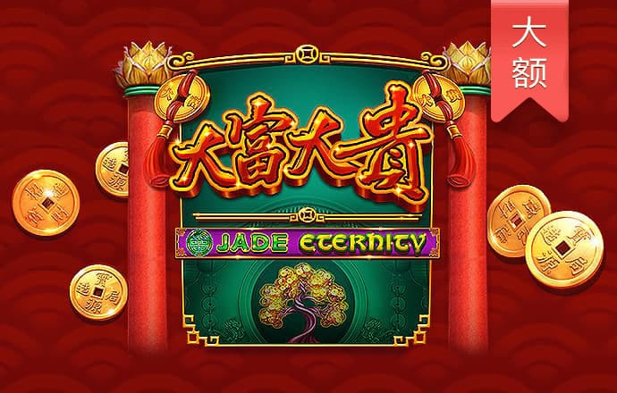 668体育平台App下载